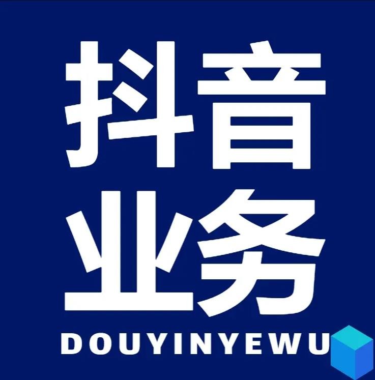 买点赞1毛10000赞网站