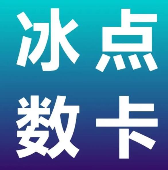 买点赞1毛10000赞网站
